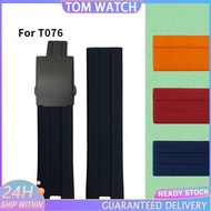 For Tissot 1853 T076417A Sports Series Rubber Silicone Watch Strap 21mm