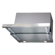 Philco 飛歌 GH1206SNL 60厘米 1200m³/h 拉趟式抽油煙機