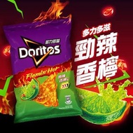 ✨超辣✨多力多滋 Doritos 勁辣香檸口味