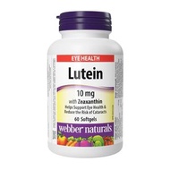 護眼葉黃素10mg 及玉米黃素精華軟膠囊 60粒裝 (平行進口)