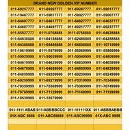 VIP NUMBER AAAA 7777/8888/9999 Golden Vip Number , Business Vip Number , Lucky Vip Number, Name Card
