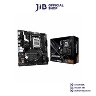 MAINBOARD (เมนบอร์ด) ASROCK B850M-X (AMD SOCKET AM5 DDR5 MICRO-ATX)