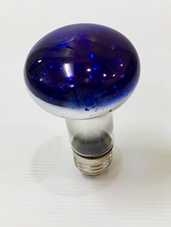 Akari R63 Reflector Bulb E27 40w Green/Blue