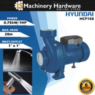 Hyundai HCP158 750W/1.0HP Centrifugal Pump 1"x1" - 6 Months Local Warranty