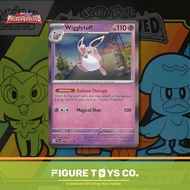 【Ability Pokemon】Pokemon TCG - Wigglytuff (084/193) EN