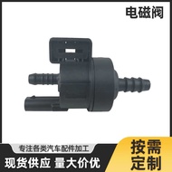 Ready Stock Applicable 1.4T Lingdu High 7 New Paspeed Tengmai Teng 06E906517A Solenoid Valve 04E9065