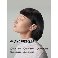 Shokz韶音OpenFit運動耳機跑步專用無線藍牙掛耳開放式不入耳t910