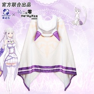 Emilia from Re:Zero Cosplay Cloak & Lightweight Blanket