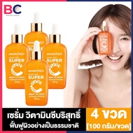 Amado Face Super C Bright Up Serum อมาโด้ เซรั่ม ซุปเปอร์ ซี [100 กรัม] [4 กล่อง] เซรั่มวิตซี เซรั่ม