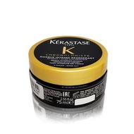 Kerastase 巴黎卡詩 黑鑽極萃逆時髮膜 75ML