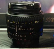 Nikon 50mm F1.8D 標準定焦鏡