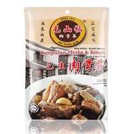 MO SANG KOR / 55G SUPERIOR BAK KUT TEH SOUP / 55G CAMPURAN HERBS & REMPAH / 55G HERBS & SPICES MIXED