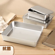 316 Stainless Steel Rectangular Food Storage Container with 304 Stainless Steel Lid | Deep Baking Pa