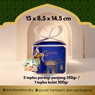 Ribbon Eid Box Eid al-Fitrbiru Box, dry cake jar, Eid Hampers box containing 2 rectangular jars 350g