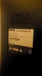 BENQ 42RC6500 零件機 (疑似面板有問題)