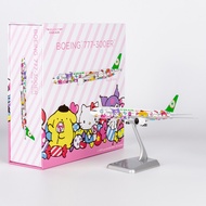 Fast Shipping - NG 1/400 EVA Airlines B777-300ER B-16740 Candy Machine Alloy Passenger Aircraft Mode