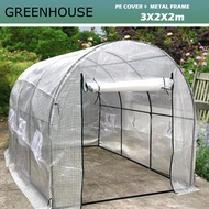 Litgrow Climbing Rattan Frame Greenhouse Flower House Frame Steel Tube Frame Roof Balcony Greenhouse