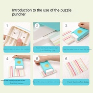 yunhaoSK-Puzzle Maker for Arts &amp Crafts Making Puzzles for Scrapbooking &amp DIY Puzzles--Puzzle 