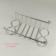 Philips Air Fryer NA350 351 352 353 NA550 551 555 Bread Rack Accessories