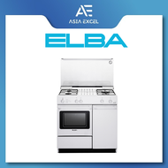 ELBA EEC 866 WH FREE STANDING COOKER (3 BURNER/37L ELECTRIC OVEN)