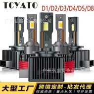 Lampu Depan LED Kereta D1S D2S D3S D4S Serasi dengan Mercedes-Benz BMW Audi Land Rover Siri Volkswag