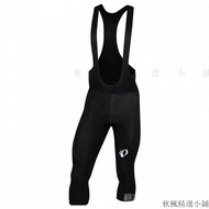 Cycling Trousers Cycling Pants Cycling Shorts Cycling Shorts Cycling Pants Cycling Overalls Cycling 