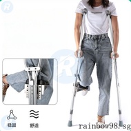 Elderly Crutch Lightweight Fracture Double Crutch Armpit Non-Slip Walking Stick Cane Multi-Function Walking Aid Medical Crutch LRKX