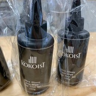 Kokoist Ultra Glossy Non Wipe Top Coat Gel 100g