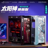 R ROG Helios New Style GX601S Desktop Customized Main Case Deputy Computer Screen Light Board