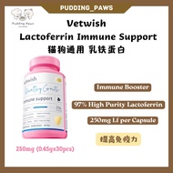 【Vetwish 唯适特】乳铁蛋白 增加抵抗力 猫狗通用0乳糖  Lactoferrin Immune Support Human Grade Dog/Cat 250mg 13.5g(0.45gx30