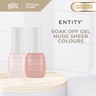 [CLEARANCE] TPO FREE - ENTITY Soak Off Gel Nail Polish White Nude Neutral Colors (15ml)
