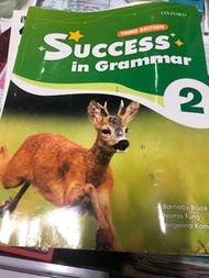 Success in grammar. 2