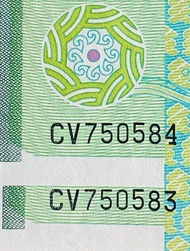 1981年渣打銀行大鯉魚連号$10 舊紙幣 舊鈔 舊銀紙 大棉胎