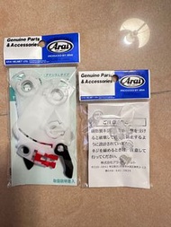 Arai RX-7x 系列 頭盔側蓋配件