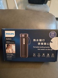 PHILIPS GoZero 便攜式電熱水瓶