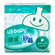 US baby 優生 矽晶拍背拍痰器 L  1個