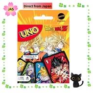 [Direct from JAPAN] Mattel Game UNO Uno Dragon Ball Z [Card Game] [112 cards, for 2-10 players] [7 y