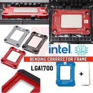 {ReadyStock} Intel 12th GEN Bending Corrrector Frame LGA1700 Desktop PC CPU Processor 12100 12400 12