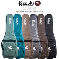 Kazuki DC103-KZ กระเป่ากีตาร์ไฟฟ้า สำหรับทรง Strat/Tele/Les Paul/SG บุฟองน้ำ 12 มิล แบบหนาพิเศษ ( กร