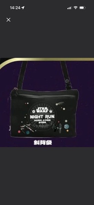Star Wars Night Run 香港斜背包