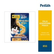 Felix Sensations Jellies Cat Wet Food Pouch 85g