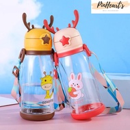 520ML DEER-MODEL CHILDREN'S WATER BOTTLE | WATER BOTTLE | Cute drinking bottle
