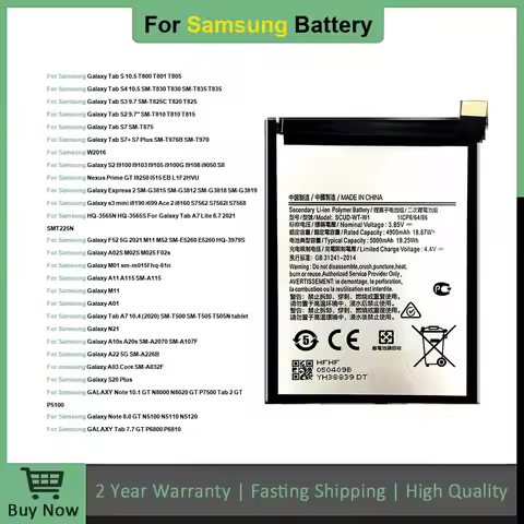 Battery For Samsung Galaxy A03 S20 A22 A10S N21 A01 S2 S3 A11 M11 A02S M01 W2016 F52 5G Mini Note N5