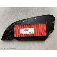 < RUMI > KYMCO NIKITA 200/300 Air Filter/Air Filter/Filter Element Part No. 17211-LEA7-E00