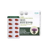 Ren Korean ATOMY Adome Rhodiola Red Root Milk Thistle Liver Health Supplement 120 Capsules肾韩国ATOMY艾多