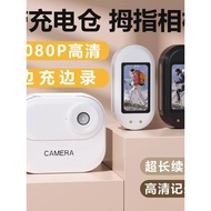 Aoji Thumb Action Camera Chest Fixed vlog Portable Shooting Cycling Mori Recorder HD Camera