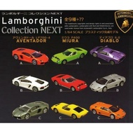 f-toys 1/64 Lamborghini aventador roadster veneno