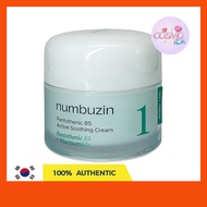 numbuzin No.1 Pantothenic B5 Active Soothing Cream