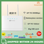 R311 Modem Modified 4G LTE CPE 300Mbps