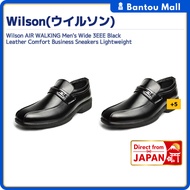Wilson AIR WALKING Men's Wide 3EEE Black Leather Comfort Business Sneakers LightweightDirect from JA
